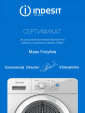 dryer-5